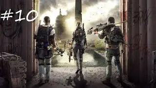 ELIMINATING CAPTAIN BRIGGS - THE DIVISION 2 PC GAMEPLAY WALKTHROUGH [PART 10] GTX 1070 RYZEN 2600