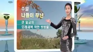 K2_20121012_MBC 뉴스데스크
