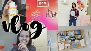 Влог: Моё рабочее место, Посылка с iHerb, Новый блендер, Проблемы с запоминанием и My Market