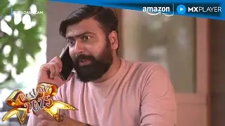 The Loan Scam 😂 | Ashish Chanchlani, Kunal Chhabhria, Rohit Sadhwani | Amazon MX Player