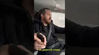 Как напечатать сообщение за рулем и не разбиться