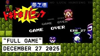 DOKI DOKI PANIC | 12.27.25 | 