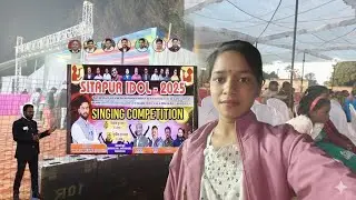 Sitapur Idol 2026 Vlog 🎤 | Suron Ki Jung | Amazing Performances|
