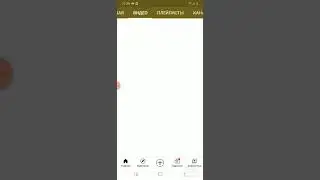 Пиар канала mapox
