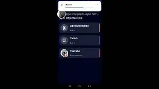 Без названия
