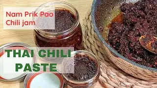 Тайская паста чили / Тайский джем чили. Насладитесь ярким, насыщенным вкусом Таиланда в каждом ку...