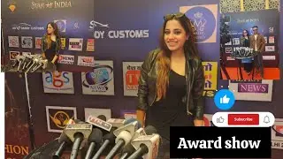 Khushi gyi aj award show m ❤️🎦💖|babita shekhawat vlog|