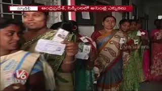Special Report On First Phase Elections For 91 Lok Sabha Constituencies Of 20 states | April 11 | V6