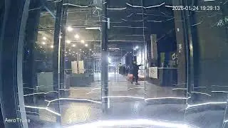 24.01.2026 трансляція AIRMAN
