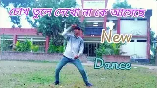 The video 