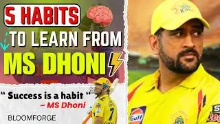 5 Powerful Habits That Made MS Dhoni a Legend 🧠🏏 | Dhoni Birthday Special 🎉 Cricket + Psychology 🧠💥
