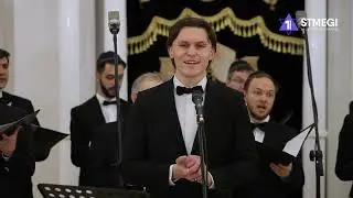 Rachem Na &ndash; Dudu Fisher, arr. Roman Grinberg, solo &ndash; Yury Ivanov