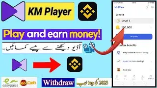 Instant 10 $ | Kmplayer App Withdrawal | Kmplayer App Se Paise Kaise Kamaye | New #crypto.#kmplayer
