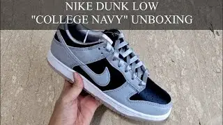 Nike Dunk Low College Navy Unboxing
