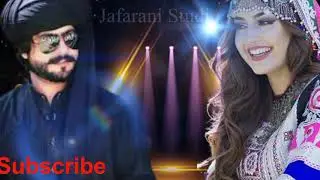 Sad New Makrani Balochi Song January 15, 2021 Jafarani Studio