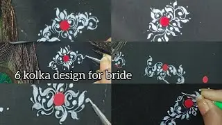 Simple kolka design for bride please subscribe 🙏 