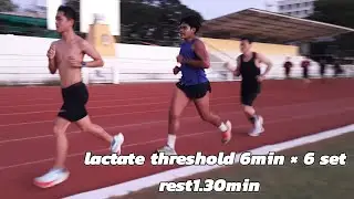 interval  lactate threshold 6min &times; 6 set rest1.30min | pace 4.10-4.00