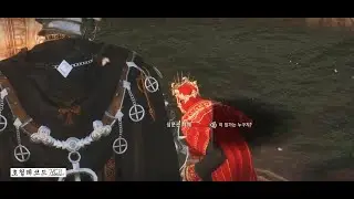 THE ELDER SCROLLS 5 SKYRIM [Coldharbour Conversation with Interrogator Pepe]