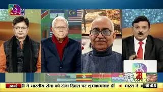 Special Programme | 28th CSPOC 2026: वैश्विक संसदीय मंच का उद्घाटन समारोह | Time: 19:00 PM -19:57 PM