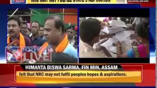 Major twist on eve of NRC publication; ruling BJP in Assam virtually rejects exercise