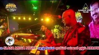 මෙහෙම සිංදුවක් මේවගේ බෑන්ඩ් එකකින් දෙනකොට / Rohana Siriwardhana with Arrowstar / obe athagena