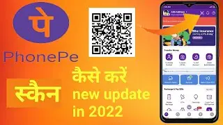 😊😊Phonepe Scan And Pay 2022/How Do You Use Ucan And Pay😙😉 /#phonepe #manojdey