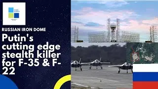 Russia's cutting edge stealth killer in response to America's F 35 & F 22