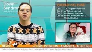 Новости DSRF с Эндрю Бинхэмом: декабрь 2025 г.