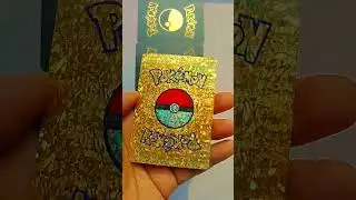 Most rare 🤯#viral #pokemontcg #reels #pokemon #pokemoncards #pokemongo #pok&eacute;mon #cards #videoshort