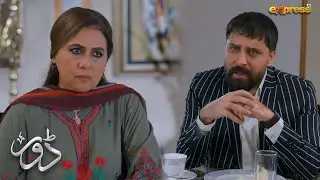 Ghar ka qanoon &mdash; Merub ki job par kashmakash &hellip;...  | Dorr | New Pakistani Drama