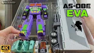 Unboxing AS-08E Evangelion Prime & Quick review | Optimus Prime Studio series 86 KO