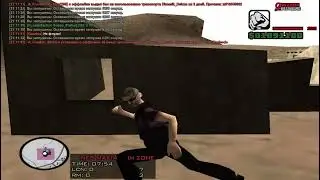 йцу