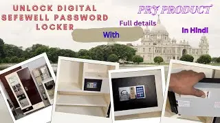 Digital locker safe password reset || डिजिटल लॉकर या सेफ को अनलॉक करे || godrej safe
