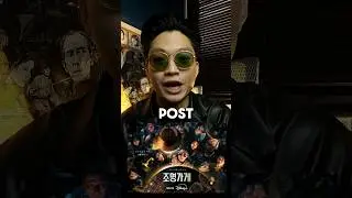 MARVEL & DC KETAR-KETIR NGELIAT KOREA‼️ 