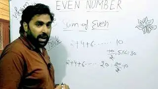 Sum of even numbers from 1 to 200 trick-26