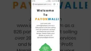 Hello dosto aap sabhi ko batana chahta hoon . Payon wallet igtc par mail karawa raha tha uska dec