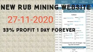 vip-coins New Rub Mining Website 33% Profit 1 Day Forever (PAYING)