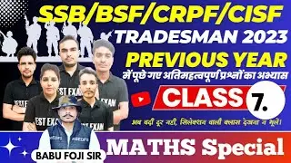 Live SSB TRADESMAN ,BSF, CRPF,CISF TRADESMAN  2023 | MATHS #7 MARATHAN  ll Exam Date, Admit