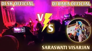 Dj compitition 🔥 Dj sarzen cabinet Sk official vs dj baba