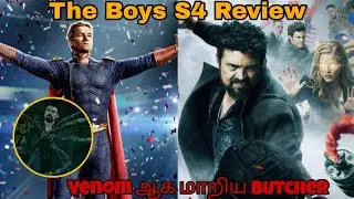 The Boys Season 4 Tamil Review | Homelander | Butcher |#theboys