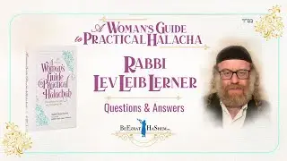 What type of food are we allowed to eat before davening?  (Halachos for Women)