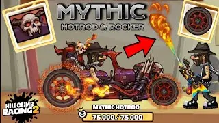 NEW!! MYTHIC HOTROD 🤯🔥 FIRST EVER 