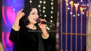 Singer Rukhsana Sorath Crihyaseen kirachi kahan horiyan horiyan hunsan