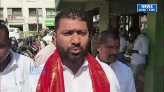BJP Karnataka Cell Member Rajesh Shetty Files Nomination as Independent for Sancoale ZP Seat