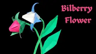 How To Fold Origami Flower And Origami Leaf. Paper Bilberry Flower Easy Step By Step Tutorial.