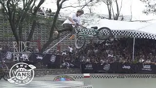 VANS BMX PRO CUP 2018 GUADALAJARA FINALS HIGHLIGHTS AND BTS