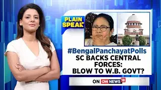 PM Modi US Visit News | West Bengal Panchayat Election 2023 LIVE News | Hardeep Singh Nijjar News