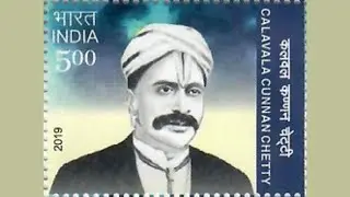 Calava Cunana Chetty, Buy Indian Stamp From Philacy