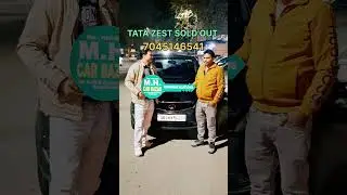 Tata Zest sold out delivery AT MH CAR BAZAAR PVR CINEMA MORADABAD