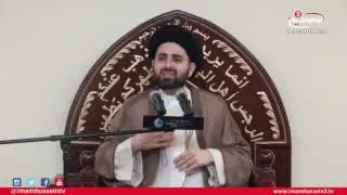 Ramadan Lecture Series I Human Existence Before Prophet Adam I Sayed Muhammad Baqer Qazwini